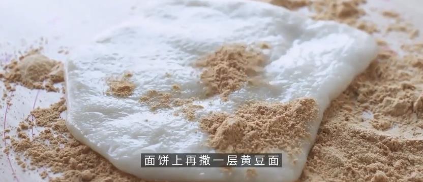 驴打滚怎么做