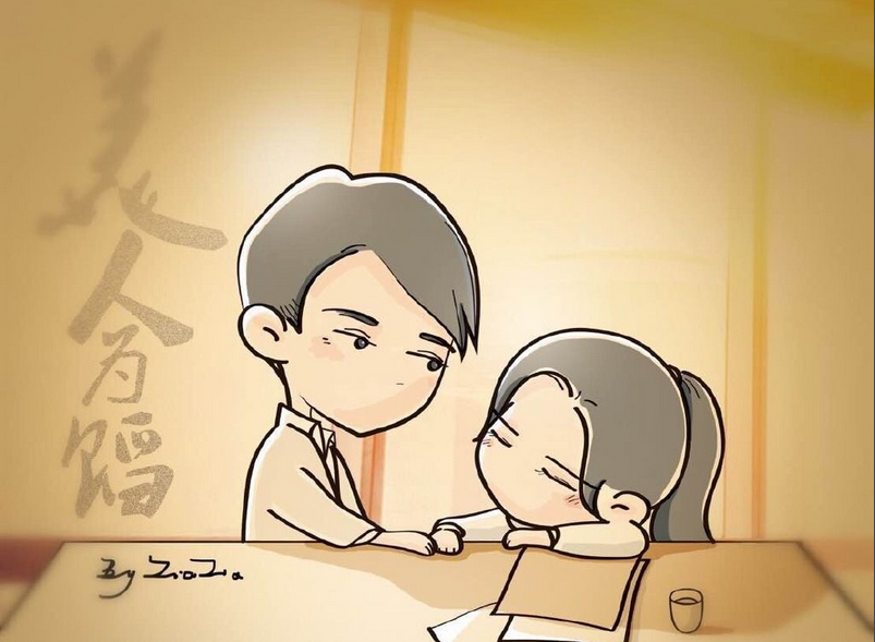 美人为馅徐司白真实身份是什么 徐司白结局孤独惨死