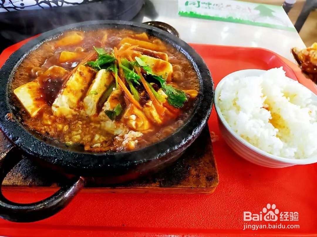 #萌新听我说#山西财经大学食堂怎么样