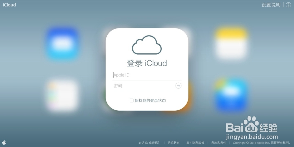 数据迁移--从安卓到苹果：[6]文档文件的迁移