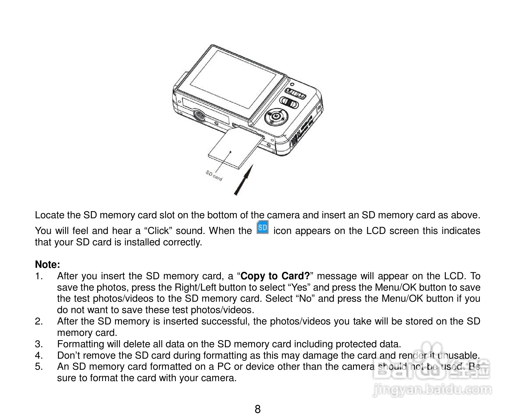 威达ViviCam 7690数码相机使用说明书:[1]