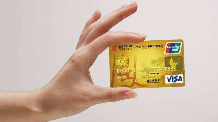 手机号码不是用自己身份证办对办信用卡有关系吗