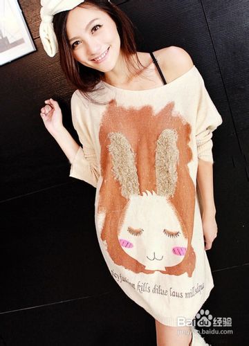 秋季服装怎么搭配