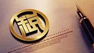 2019年4月1日起增值税税率是怎样计算的