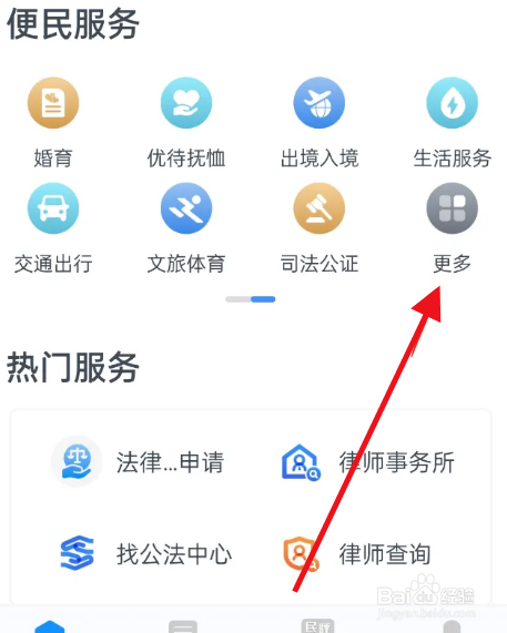 音乐工作室营业执照怎么办理