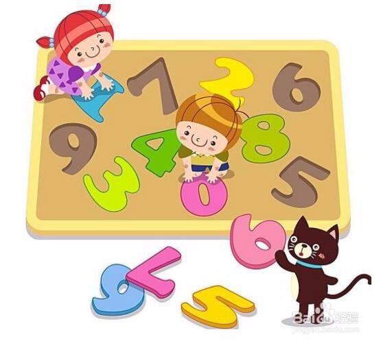 培养提高孩子的数学理解学习能力