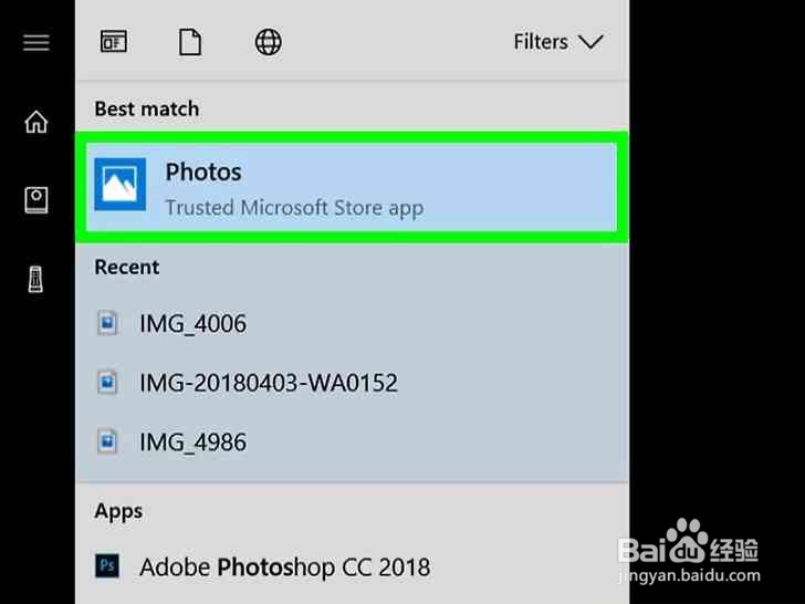 如何在电脑上修改照片？使用windows系统改图