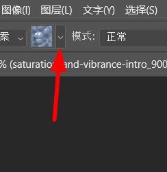 ps怎么填充水滴