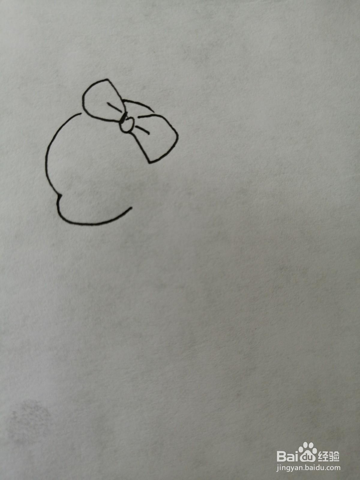 可爱的小恐龙怎么画