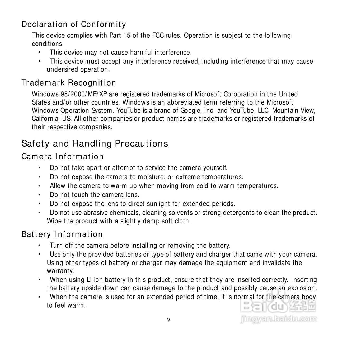 爱克发Compact 100数码相机使用说明书:[1]