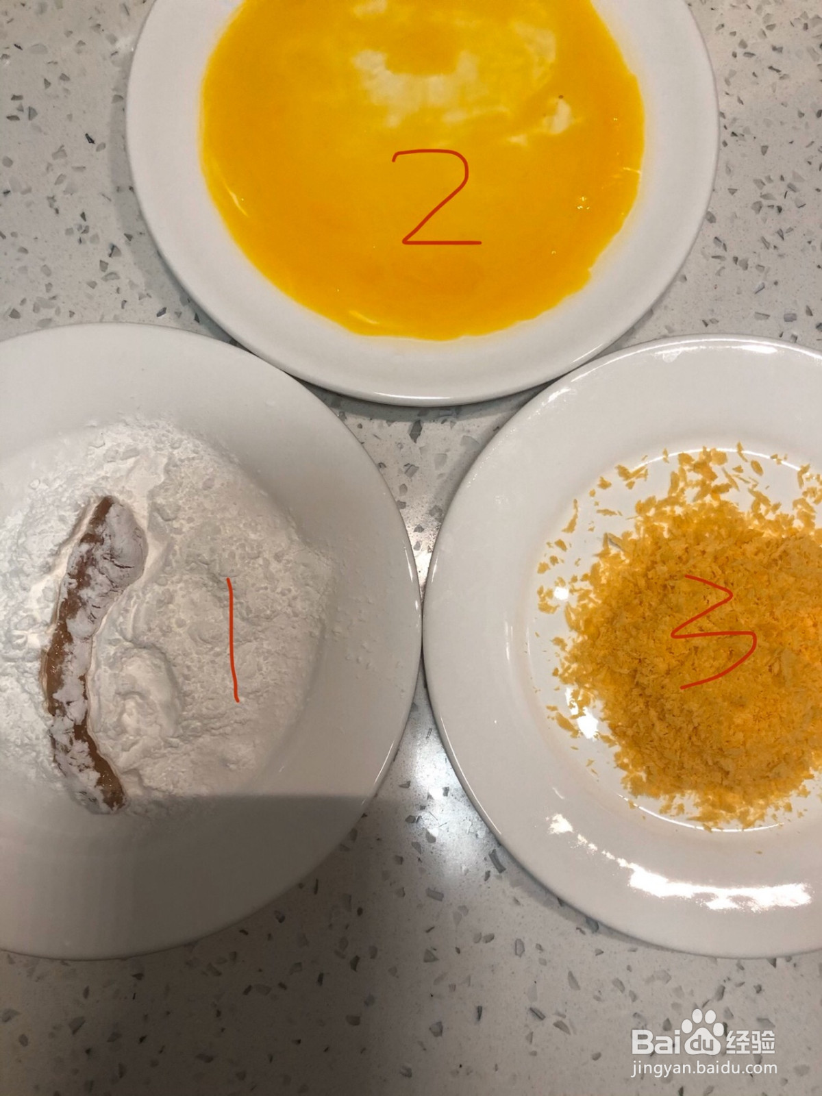 自制炸鸡柳香的做法