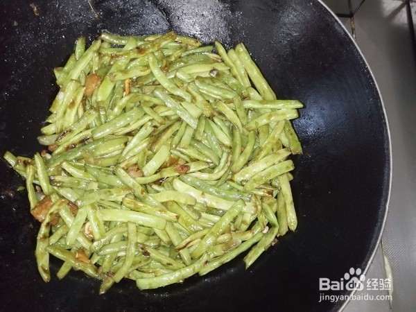 干煸四季豆。