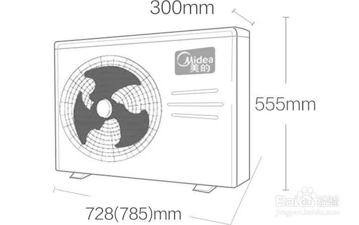 美的空调加液(加药水)加冷媒及空调加雪种方法