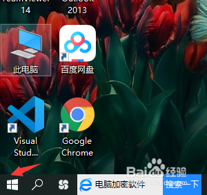 <b>win10摄像头无法开启怎么办</b>