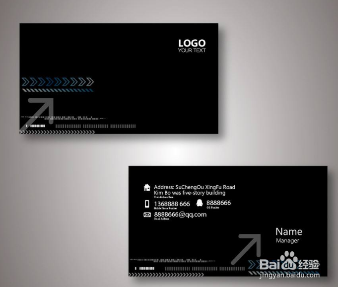 大学赚钱的项目—跑腿