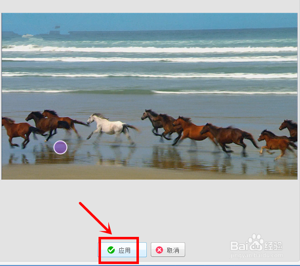 将图片中的文字去掉的技巧