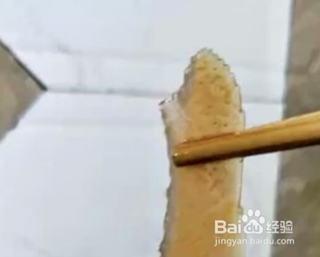 简易糖霜柚子皮