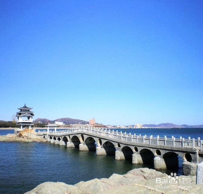 十一出行小妙招