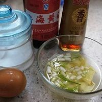 冬瓜肉丸汤怎么做