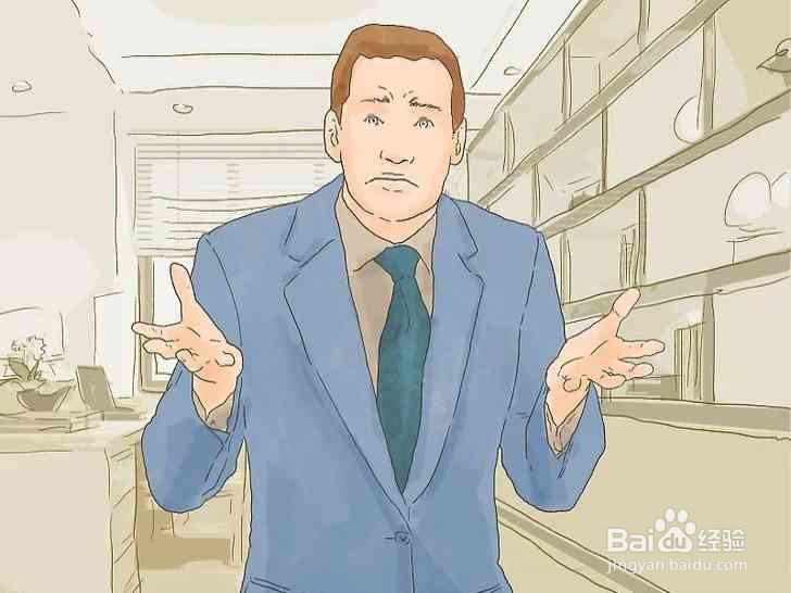 怎样向别人表达自己的观点