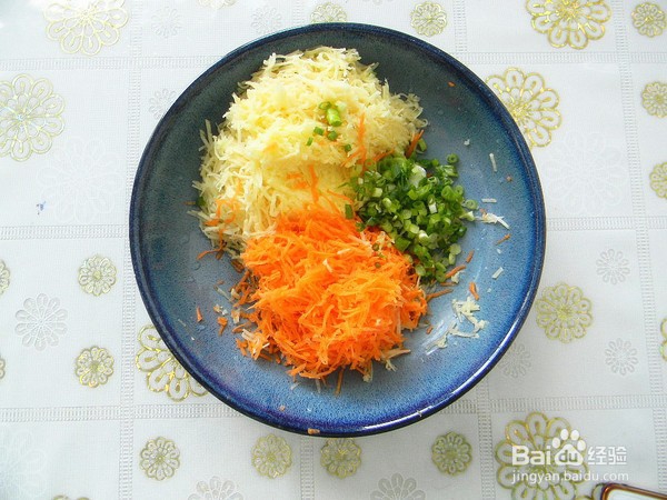 如何做土豆胡萝卜蛋饼？