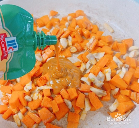 咖喱南瓜派这么做你喜欢吗