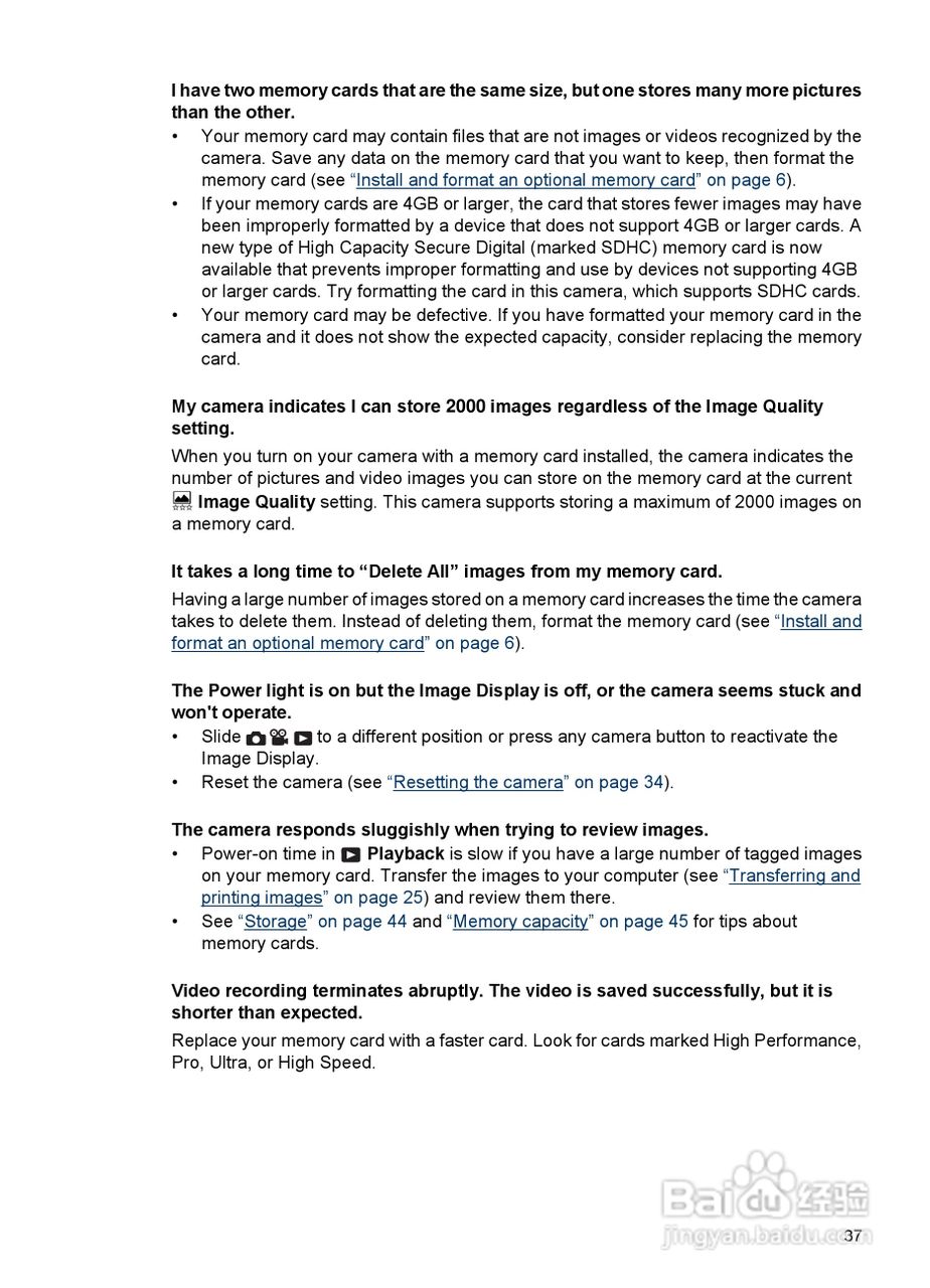 惠普Photosmart M737数码相机使用说明书:[4]