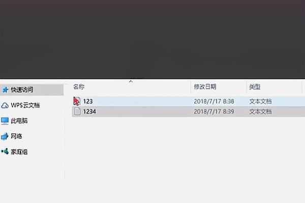 如何恢复被photoshop覆盖的文件