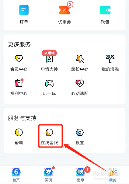 bd72f23834bb19efc808fca1497bd28287893aed.jpg?x-bce-process=image%2Fresize%2Cm_lfit%2Cw_500%2Climit_1