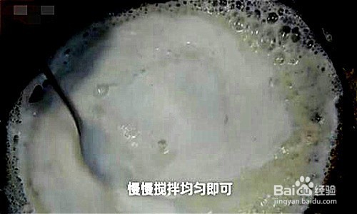 用醋自己在家做豆腐脑怎么做