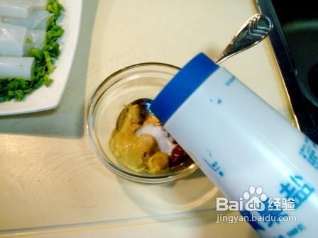 麻酱芥末绿豆粉卷