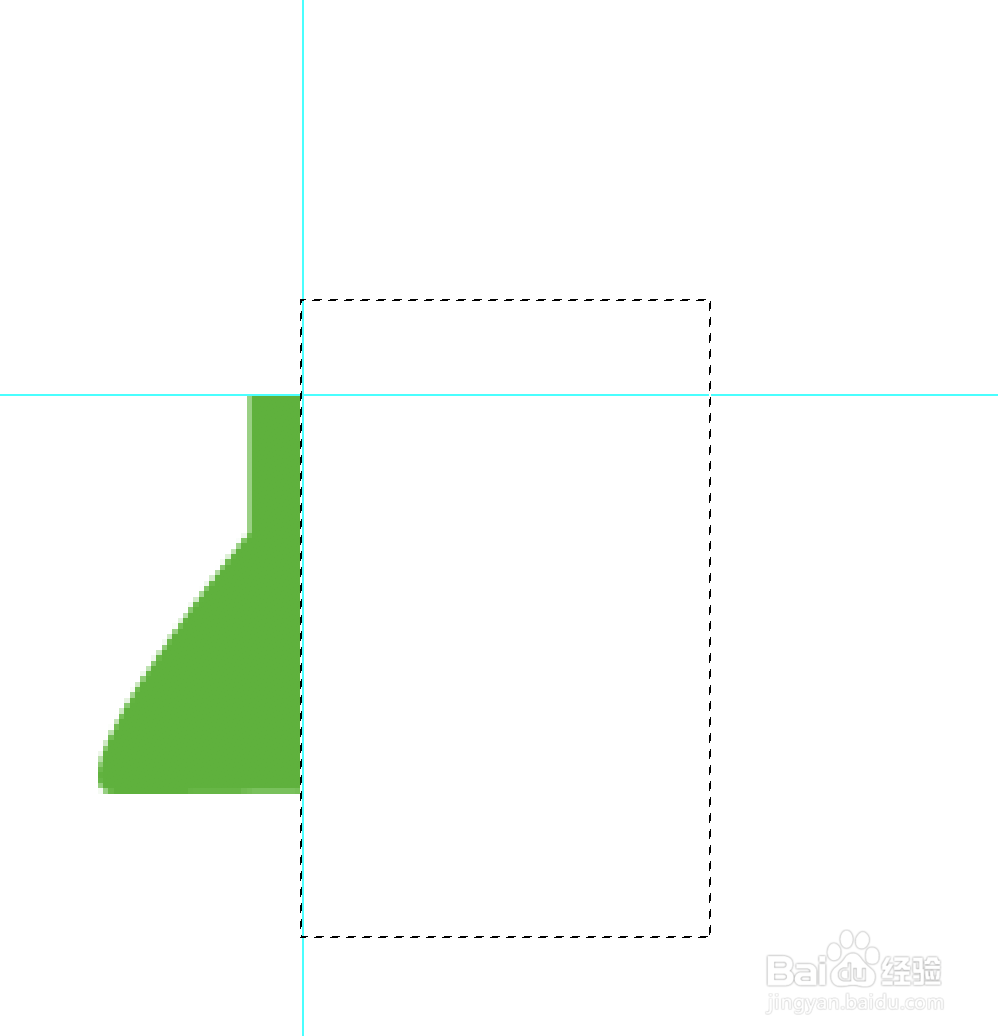 利用ps制作化学UI图标（2）