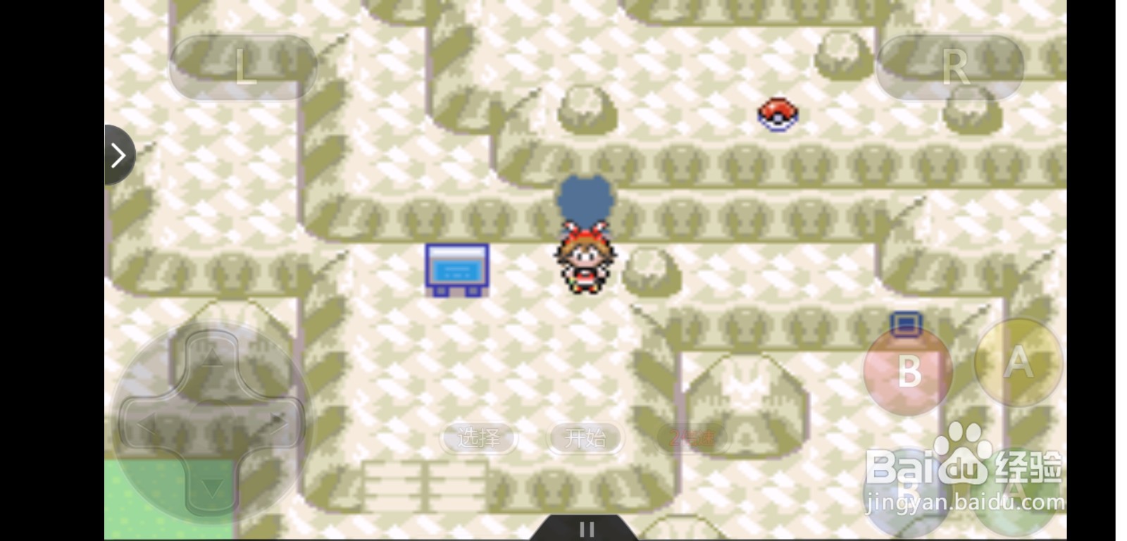 口袋妖怪究极绿宝石4.B固拉多的抓捕方法