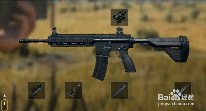 绝地求生中哪把步枪好用