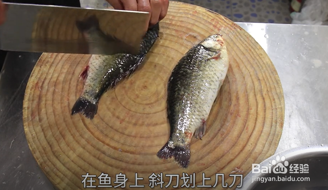 怎么做酱烧鲫鱼
