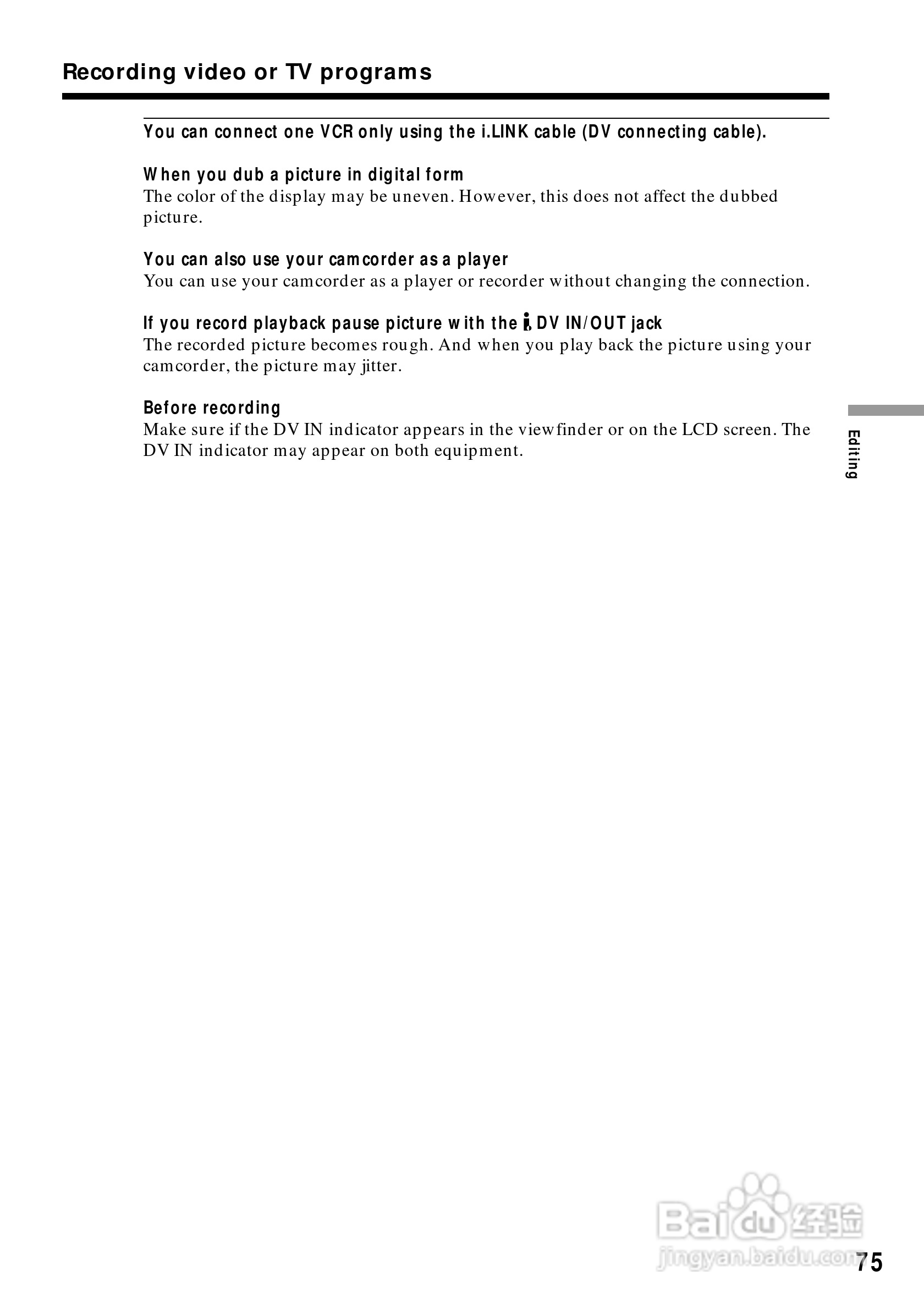 索尼DCR-PC5数码摄像机说明书:[8]