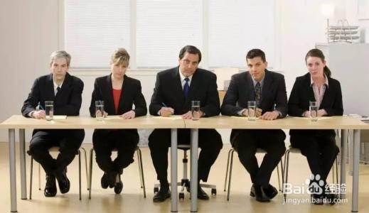 求职面试的几个小技巧