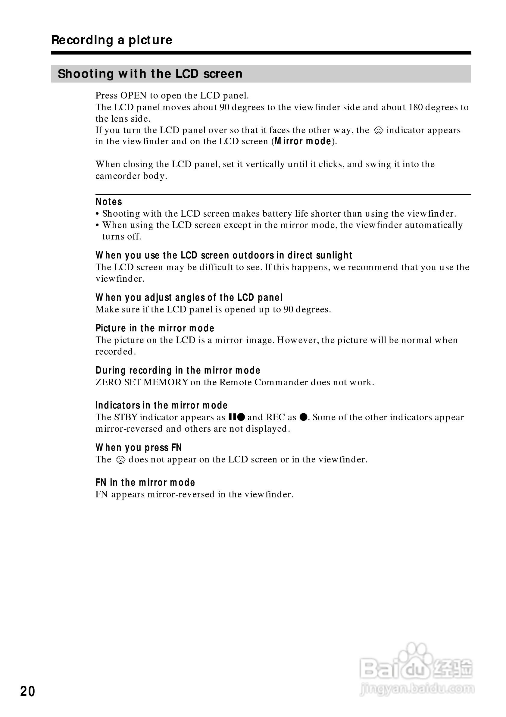 索尼DCR-PC5数码摄像机说明书:[2]