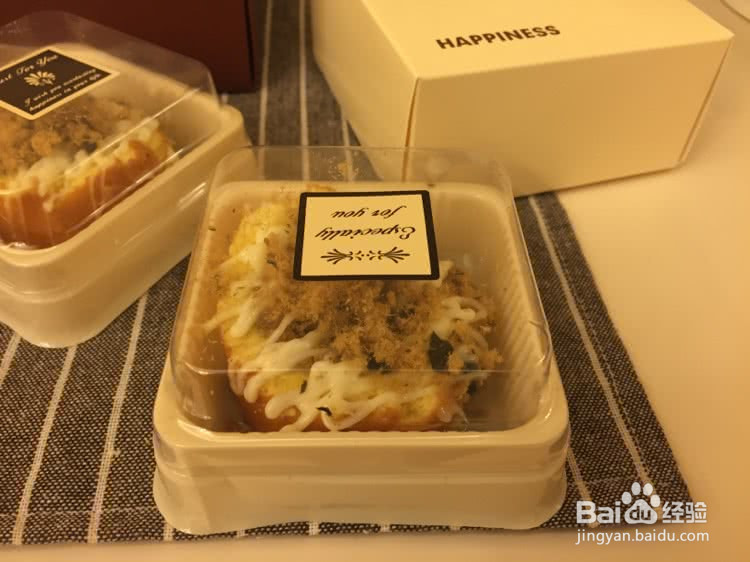 海苔肉松蛋糕卷的做法