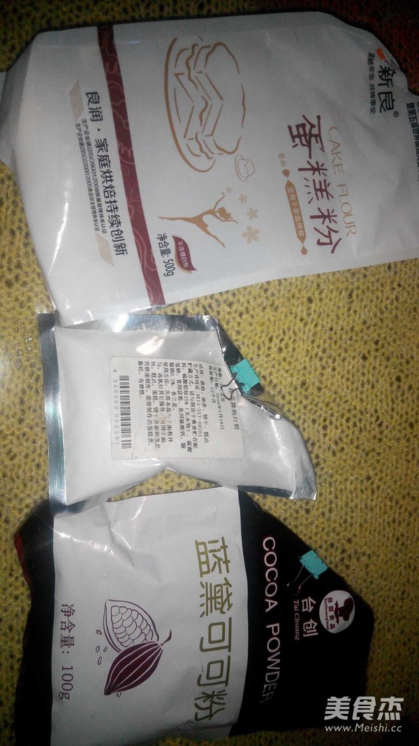 巧克力纸杯蛋糕