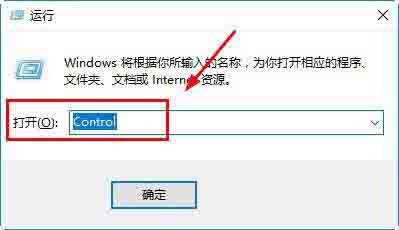 电脑屏幕键盘怎么打开