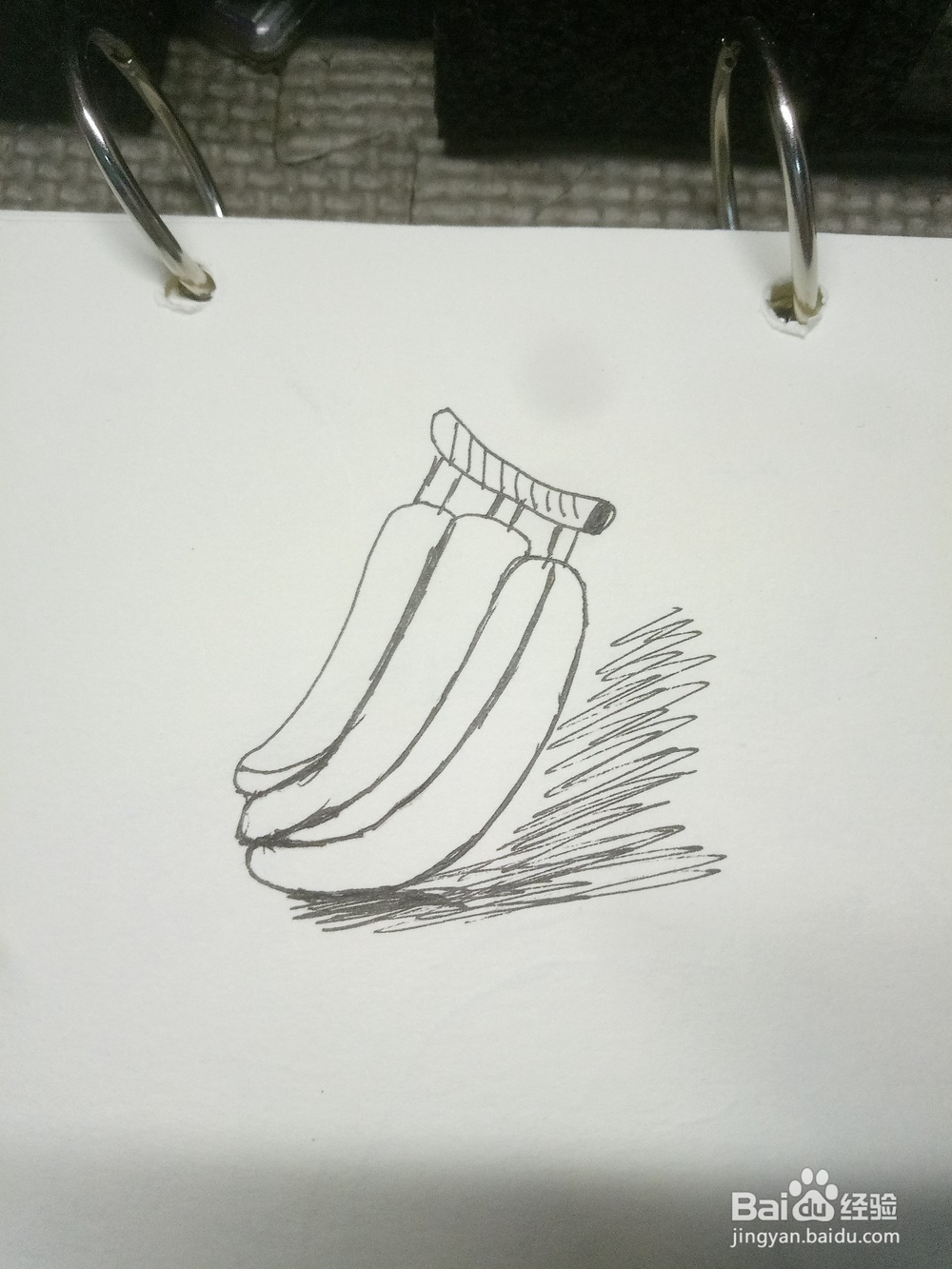 怎么画简笔画水果类之香蕉