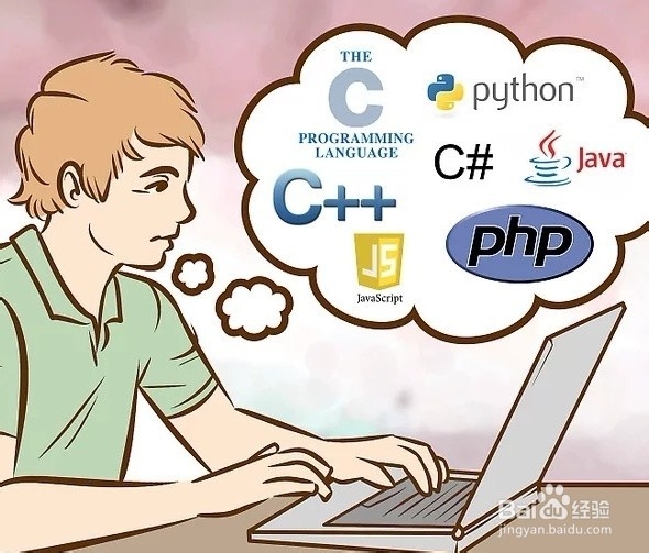 新手如何学习编程,成为一个程序员。