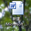 word如何设置页面颜色