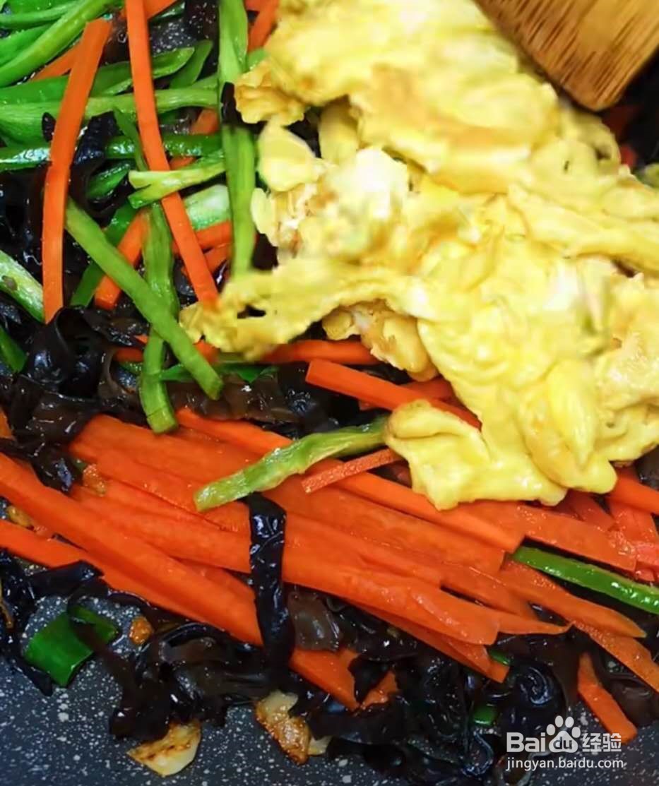 怎么做鱼香鸡蛋？