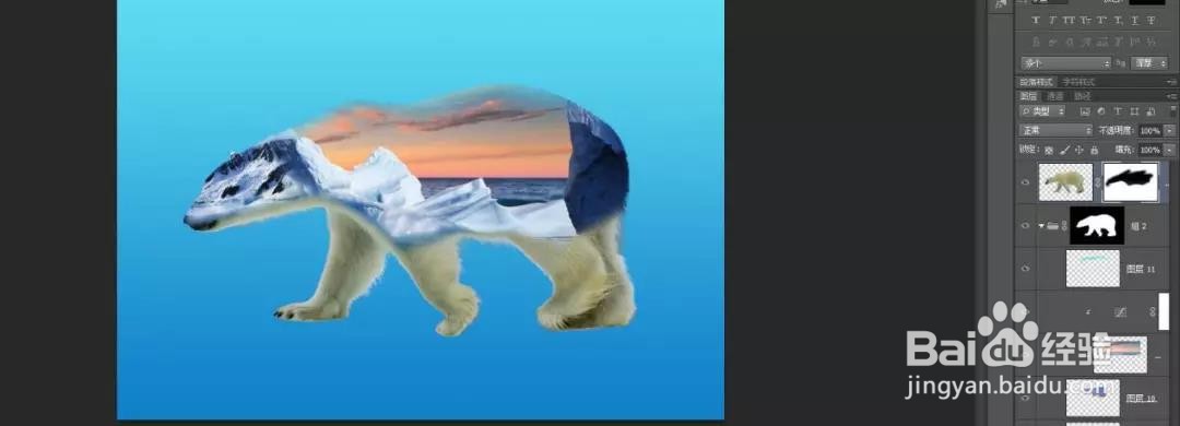 PS：多重曝光北极熊