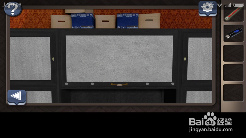 小米手机《逃出密室2》第3关攻略