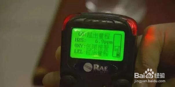 一氧化碳超标处理方法