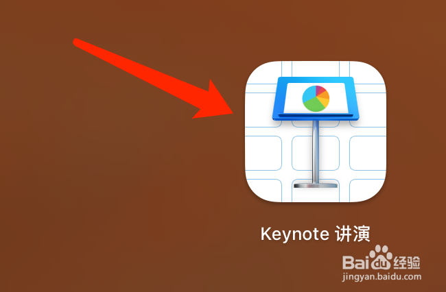 Keynote演示文稿如何插入表格？