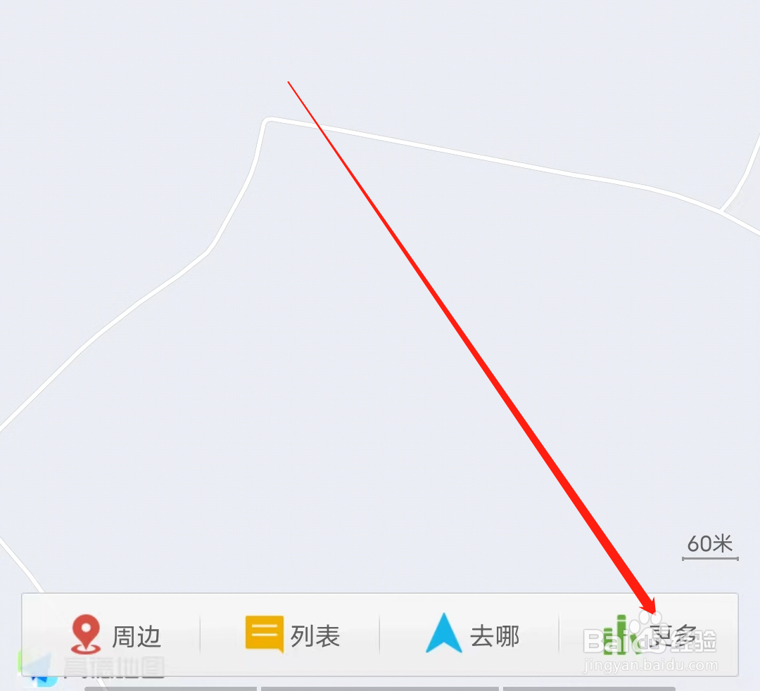 顺义公交怎样查看更多